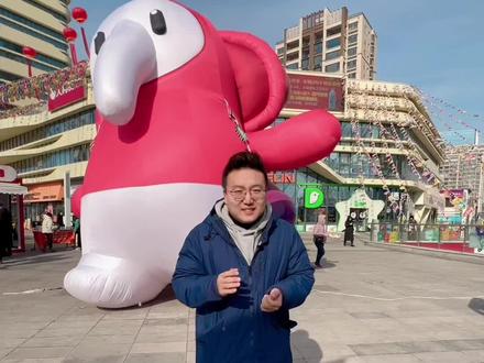 大润发super店 你们逛过吗