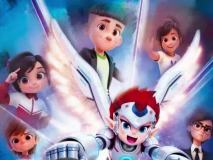 熊出没之重启未来海报竟被大头儿子的海报抄袭! #熊出没 #大头儿子小头爸爸 #抄袭 #动画 #童年动画