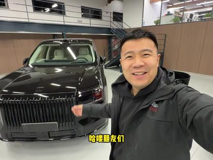 极氪9X强制纯电能跑多远? #汽车人共创计划