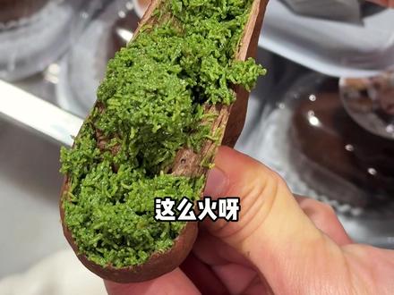 谁还没吃过张元英同款迪拜糯糯曲奇啊! #有想吃的吗 #迪拜巧克力 #抖音美食创作人