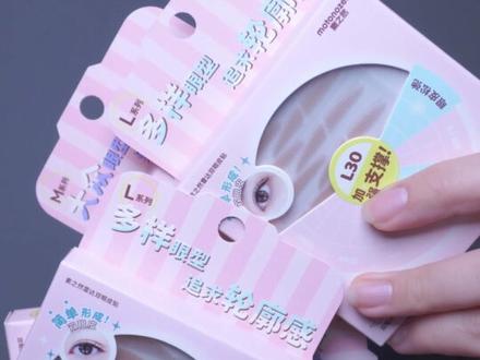 190斤圆脸画时透无一郎,淡颜系小男孩cos妆教来咯#cos #cos妆 #鬼灭之刃 #时透无一郎 #妆教