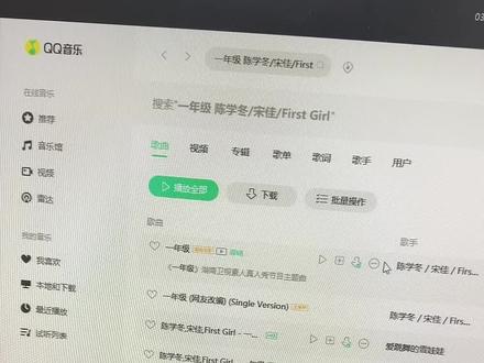 OGG格式歌曲转换到MP3,鼓捣半天