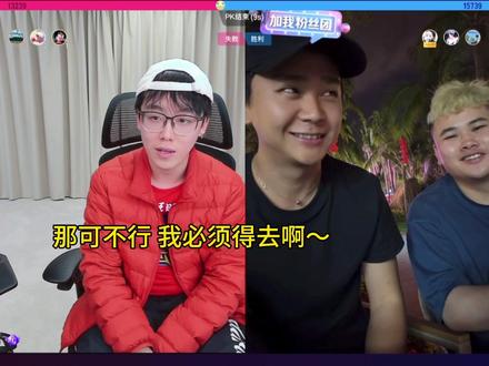 哎呦了 怎么甜甜的#陈泽 #斩虍 #斩虍陈泽@陈泽- @斩虍 #陈泽二创大赛 @抖音创作小助手 @抖音热点 #永恒不朽i陈泽