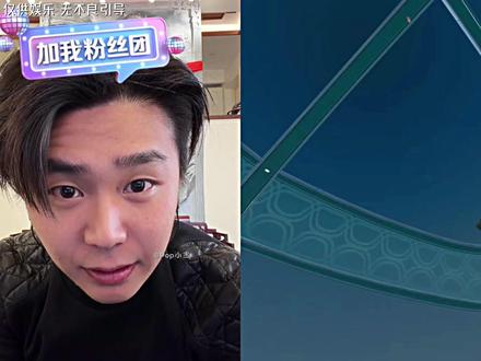 斩虍瓦瓦连麦 瓦瓦展示变脸 #斩虍 #瓦瓦 #陈泽 #斩虍专属二创 #斩虍专属二创大赛 @斩虍