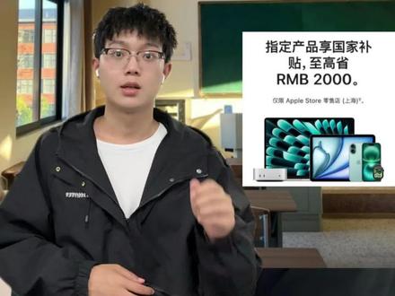 高考准考证的隐藏用法,一期视频讲明白 #高考准考证的正确打开方式 #高考准考证福利 #准考证别丢 #高考准考证免费游 #准考证福利