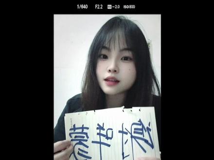 不是广西人,你永远不知道谢咩蒙,到底是我爱你,还是"国粹",壮族的谢咩蒙的正确意思#广西 #方言 #科普 #脏话 #涨知识