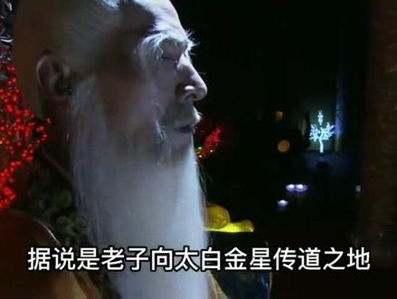 国学智慧 ,悟人生之道 ,弘扬国学经典文化 ,有求于苍天必有出头之日 🙏🙏🙏🙏🙏🙏