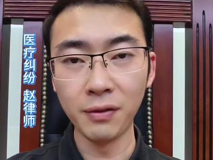 打医疗纠纷官司,千万别只拿复印的病历#医疗纠纷律师 #医疗律师 #律师 #医疗事故 #法律咨询