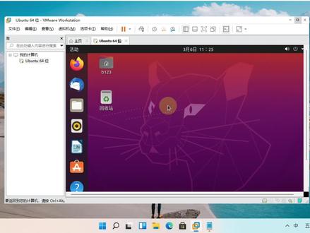 Ubuntu安装vmware tools和open-vm-tools #电脑 #科技 #软件应用 #数码