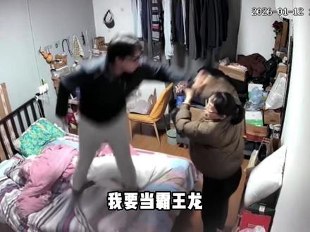 龙岛异兽起源 #taptap发现好游戏#龙岛异兽起源