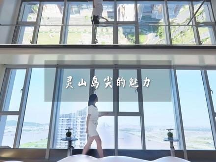 从滩涂荒岛,到湾区CBD,南沙会成为下一个深圳吗?#南沙#深圳