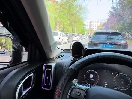 哈弗大狗方向盘自定义按键设置,非常实用,快速打开功能开关#哈弗大狗 #每天一个用车知识