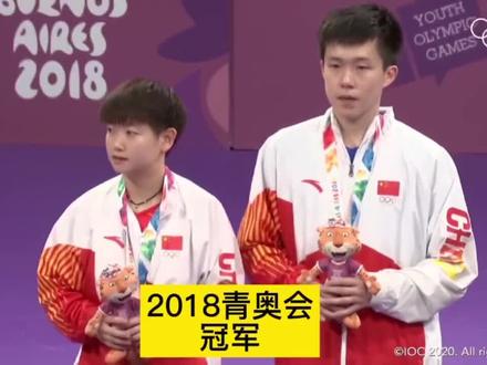 2017年~2022年,17岁~22岁。
你们会一起走向更高更远的未来……#莎头混双 #世界冠军 #乒乓球 #王楚钦孙颖莎 @抖音小助手 @DOU+小助手