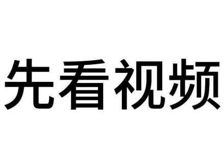 @camellia 来看教程#小马宝丽转盘