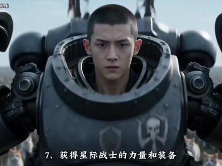 给你什么力量或装备,才能打赢1亿只猫?#动漫 #二次元 #格斗 #论战 #斗兽