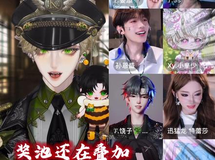 邪恶金毛又发力了@控 @𝑲 #控 #控直播日记 #孙恩盛 #听潮阁姜添 #听潮阁饶子