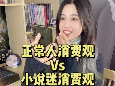 一个不能被我妈看见的视频#小说周边 #全球高考联名kfc #二哈 #黎叔叔