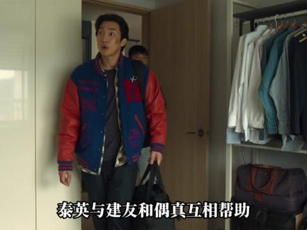 2026最新动作韩剧《猎犬第二季》第2期解说! #猎犬韩剧 #猎犬第二季 #韩剧解说 #犯罪悬疑 #拳拳到肉