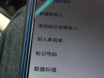 家庭用电信100M宽带,上传只有2M左右速率,下载12M/s速率。而商用50M却能给你上传下载均为50M/s