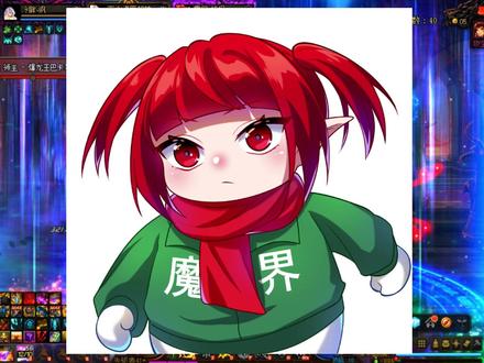 推荐几个实用性很强的补丁 #dnf #地下城与勇士