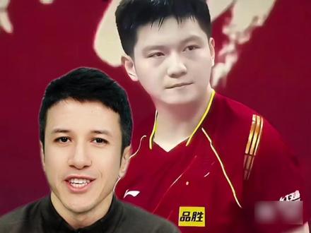 樊振东打破66年记录,赶紧学几句夸奖运动员的英文吧! 人怎么能争气成这样!#英语 #樊振东 #乒乓球 #英语口语