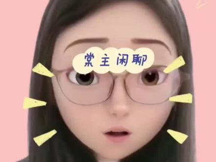 张杰在模仿王嘉尔? 舞蹈方面,没有🤣🤣
#张杰 #王嘉尔 #谢娜 #演唱会 #模仿