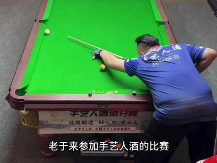 老于追分的恐怖实力真是毋庸置疑,简直太狠了#于德陆 #佟璐 #代勇 #追分