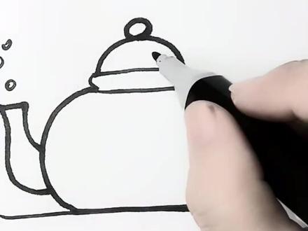 来一壶茶#简笔画 #画画 #学画画 #漫画 @抖音小助手