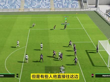 【efootball 2024】入坑指南 23.10.06 P3角球防守分享