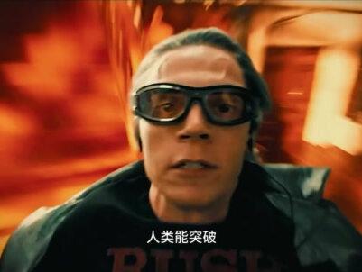 神秘人声称来自2088年,对未来做出一系列预测,他的话可信吗? #未解之谜