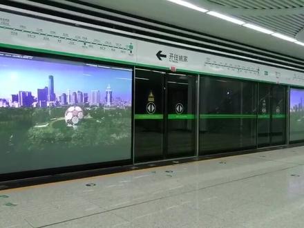 地铁屏蔽门多媒体激光显示系统#地铁 #多媒体互动装置