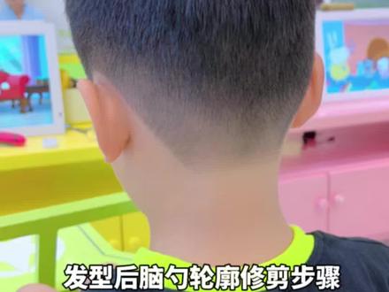 儿童发型剪发教程 男孩发型后脑勺轮廓修剪步骤教程#宝宝理发#儿童理发 #儿童发型 #剪发教程 #专业儿童理发