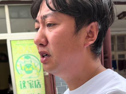 买个蓝莓阴阳价,有理说理,这是两块钱的事么?我这个事生气是我错了么?欢迎正常人士讨论#日常吐槽 #阴阳价格