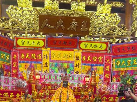 香气沉沉、请神降临#坵城庙落成庆典