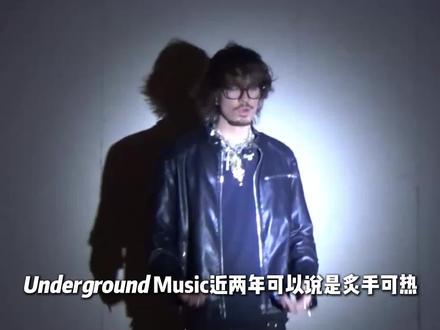 Westwood:地下音乐冉冉升起的新星,绝不可错过的潜力股 #嘻哈新人westwood #UrAllMine #FoundMe #Separation #说唱