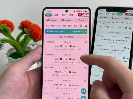 《石村村长》简单下载说球帝App教程,球队历史交锋、球员表现一目了然#说球帝#足球#说球帝app#看球