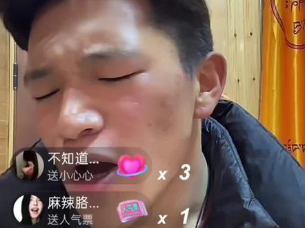 @土豆🥔、 《bia bia mia mia》来了,哈哈哈哈哈哈哈哈哈哈哈哈哈哈哈哈哈哈哈哈哈哈哈哈哈哈哈哈哈哈哈#土豆🥔 #爸爸妈妈 #biabiamiamia