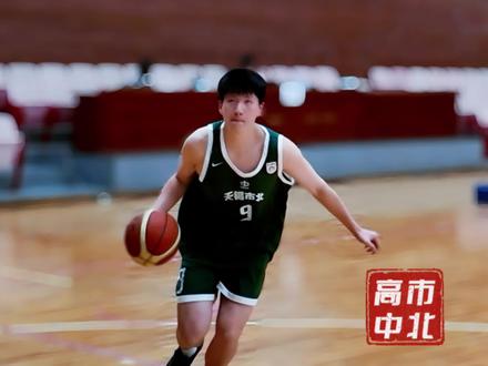 多年的勤学苦练,今天终于派上大用场!
#身高 #健康#大学生 #高考 #老师