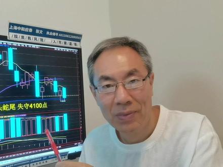 A股六月能否开门红?科技股高高在上难言仰望!消费股鹤立鸡群