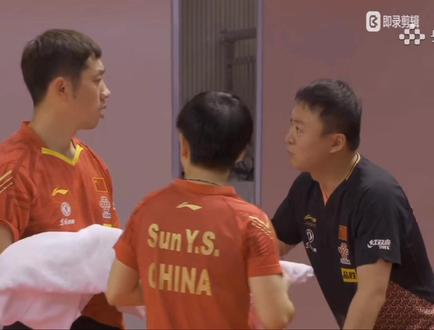 #国乒
关于双打使用暗号手势这件事,咱【莎头组合】表示多多少少有点点委屈🥺
#王楚钦孙颖莎 #马龙许昕#名场面 #快乐乒乓球🏓