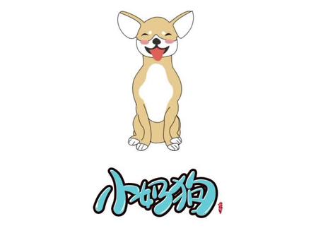 #画画 #原创 #手绘 #涨知识 #一起学画画 小边牧还没长大就被我拖出来给画了