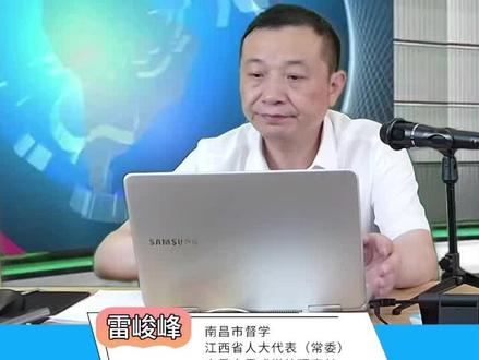 2023中考志愿填报指导