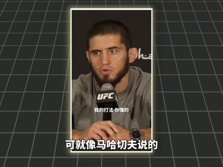 宋亚东比赛官宣,上海站对决乌马儿,仅18%拳迷看好,真的是一场死局吗?#宋亚东 #上海站ufc格斗之夜 #乌马儿 #ufc