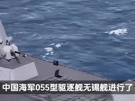 鹰击-20:改写海战规则的“航母消失术” #鹰击20 #热点