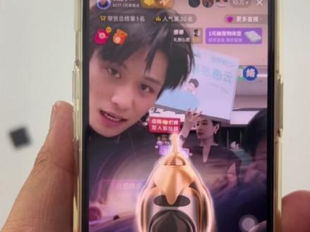 这是干啥,我的天啊#小杨哥 #曾志伟 #北极找北