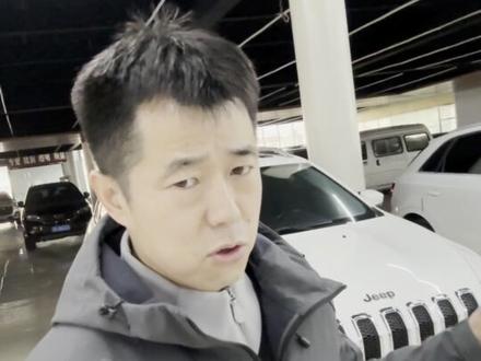 吉普自由光2驱2.0L的真实油耗?#吉普自由光 #美系车 #美系车值得买吗 #太原二手车 #二手车