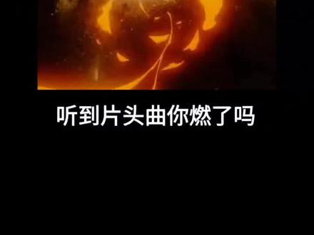 钢铁神兵,青龙白虎朱雀玄武,你看过吗?你最喜欢谁?#dou➕热门 #dou+小助手 #80后动画片 #童年动画