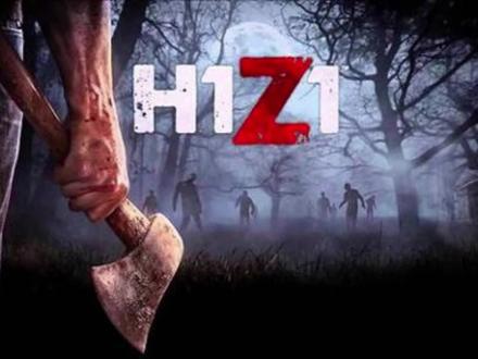 #h1z1生存 #H1EMU