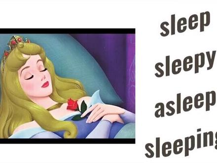 英语高频词汇辨析|第25集【sleep/sleepy/asleep/sleeping】英语中“睡觉”怎么用?