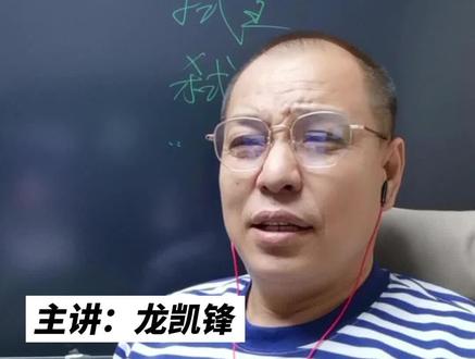 美国全球霸业,成也中东,败也中东#美国霸权 #中东#美国